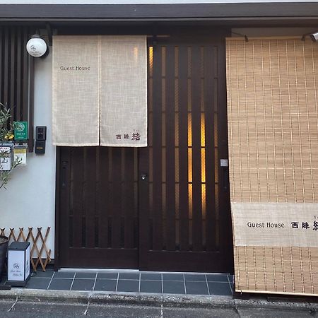Guest House Nishijin Yui Kjóto Exteriér fotografie