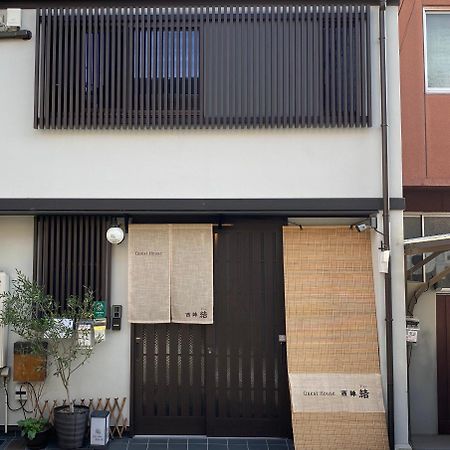 Guest House Nishijin Yui Kjóto Exteriér fotografie