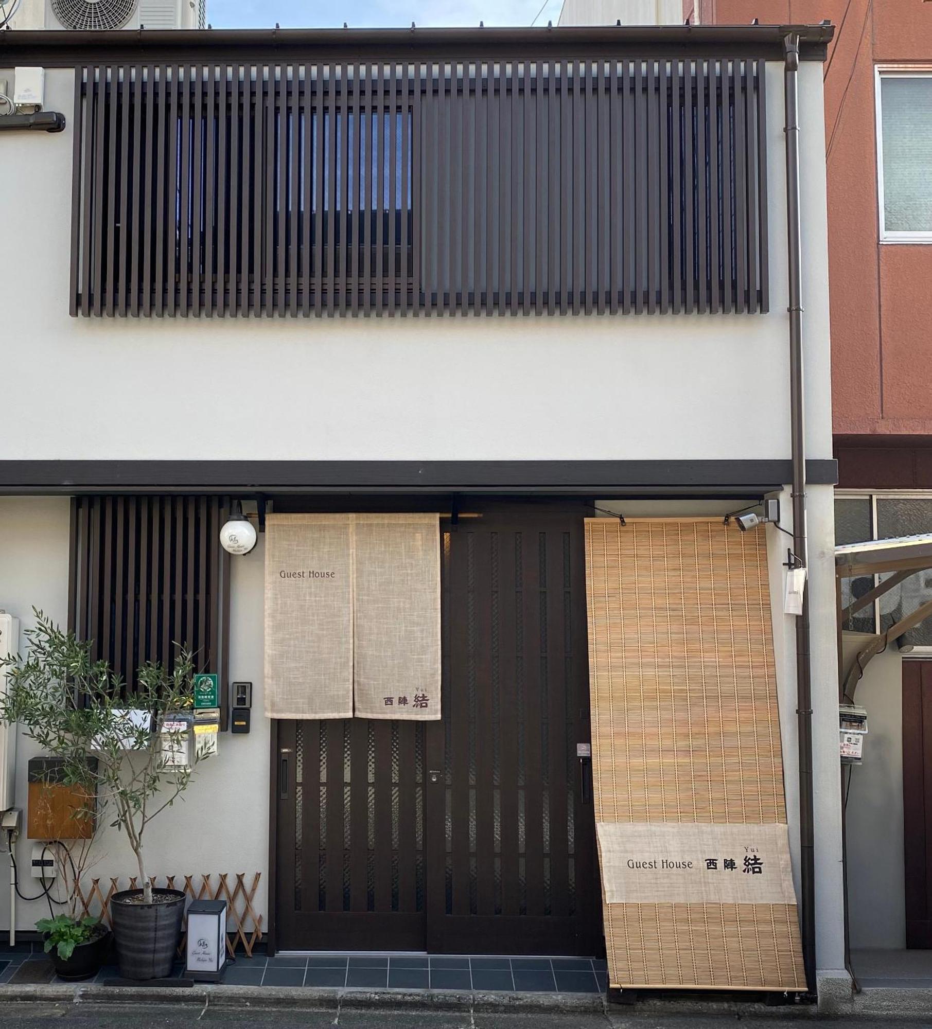 Guest House Nishijin Yui Kjóto Exteriér fotografie