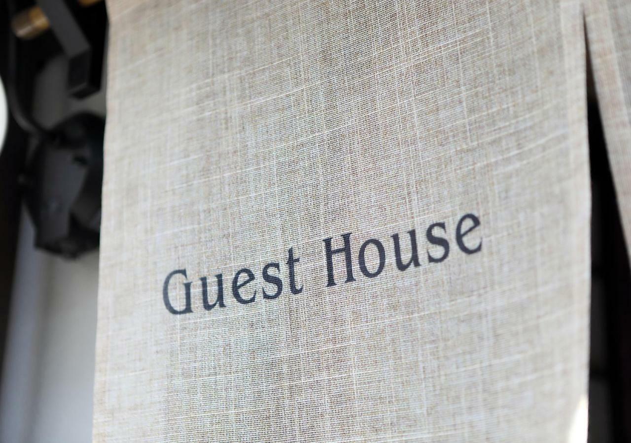 Guest House Nishijin Yui Kjóto Exteriér fotografie